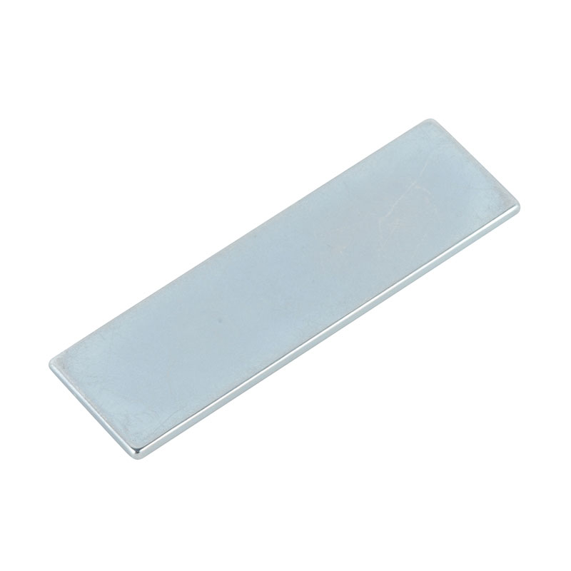 Fan motor magnet